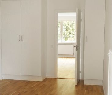 Bennets väg 49, Örtagården - Photo 2