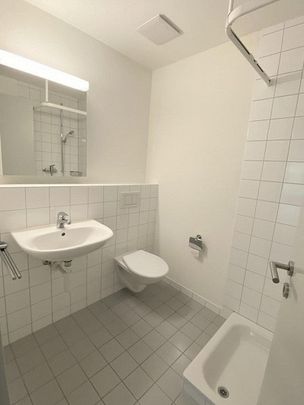 Stilvoll leben nähe Zürich - exklusiv an der Roosstrasse - Photo 1