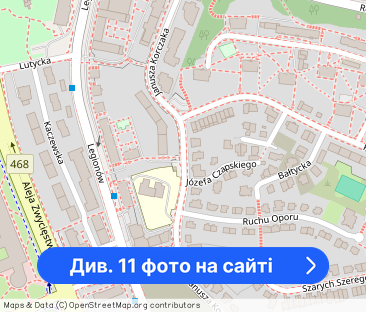 Na wynajem przytulne studio z dużym tarasem w Redlowie blisko SKM - Фото 1