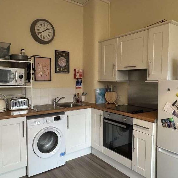 Niddrie Road, Glasgow, G42 - Photo 1