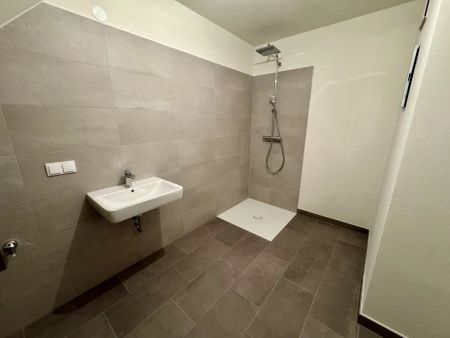 Wunderschöne Erstbezugs Wohnungen in hervorragender Lage! Nahe U1 Kagraner Platz - Foto 4