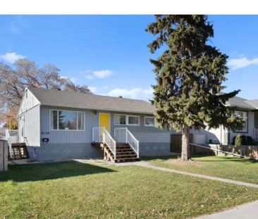 Updated 3 bedroom 1 bathroom main floor suite | 12916 108 Street No... - Photo 1