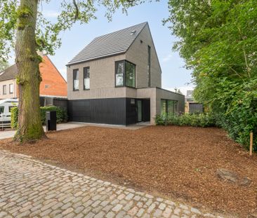 Prachtige nieuwbouwwoning op rustige locatie - Photo 1