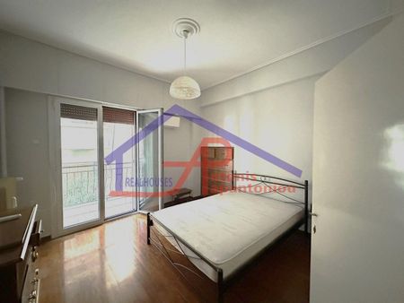 Διαμέρισμα για ενοικίαση Λακκώματα - Κιάφα (Ιωάννινα) - Photo 5