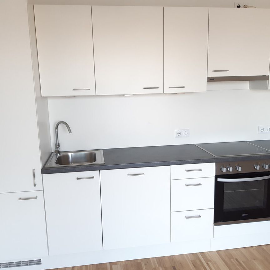 JETZT TOPAKTION: EIN MONAT MIETFREI !!! 3-ZIMMERWOHNUNG MIT TOPAUSSTATTUNG IM NEUEN REININGHAUS - Photo 1
