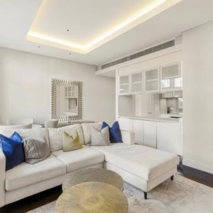 Fitzwilliam Street Upper, Dublin - Photo 3