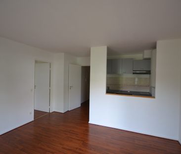 STRASBOURG KOENIGSHOFFEN - APPARTEMENT 2 PIECES - Photo 3