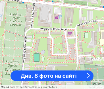 Do wynajęcia | przy Lasku Bytkowskim | duży balkon - Фото 1