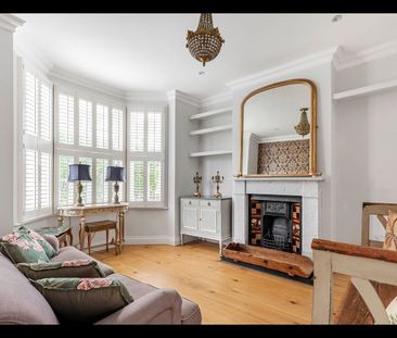 3 Bed End Terrace, Ravensbury Road, SW18 - Photo 1