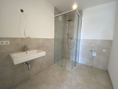 Moderne 3-Zimmer-Wohnung in der Leopoldstraße – vollsaniert mit Balkon und Top-Ausstattung! - Photo 5