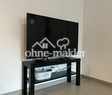 Wohnung München ab 01.01.26 zu vermieten (Neubau 2024) - Photo 6