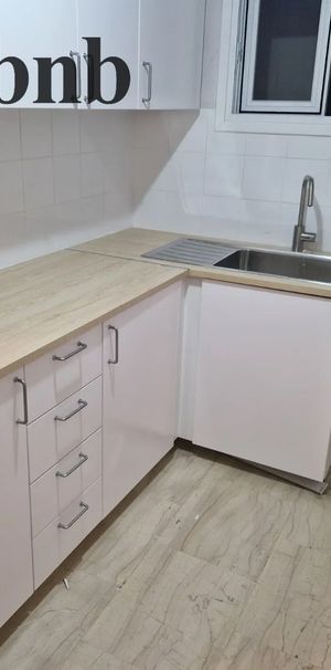 Διαμέρισμα για ενοικίαση Κέντρο (Νέα Σμύρνη) - Photo 1