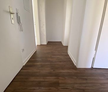 *** Charmante 2-Zimmerwohnung mit großem S-W-Balkon in ruhiger Lage... - Photo 2