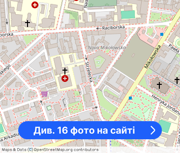 Dwupokojowe mieszkanie w Centrum - Nova Mikołowska - Фото 1