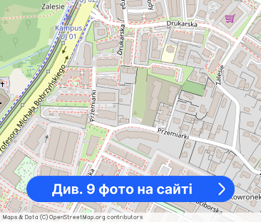 PL / UA / EN | Po remoncie | 2 Pokoje | Kampus UJ | Od zaraz - Фото 1