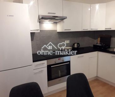 Schönes, zentrales WG-ZIMMER in einer 3-Zimmer-Wohngemeinschaft - Photo 1