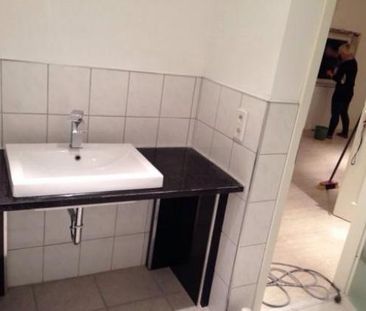 HUNDEFREUNDLICHES WOHNEN (Wohnungen Duisburg) - Photo 2