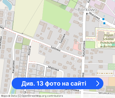 Wynajmę mieszkanie, Borkowo, os. Nowy Horyzont - Фото 1