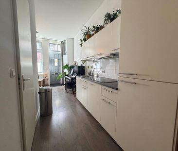 Nieuwe Koekoekstraat 34 - Photo 6