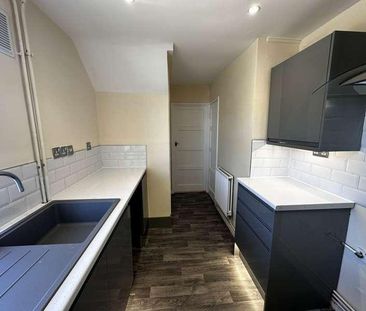 Trenchard Close, Immingham, DN40 - Photo 6