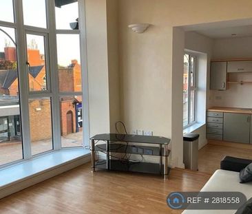 1 bedroom flat to rent - Photo 6