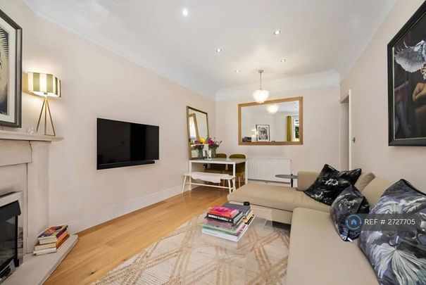 2 bedroom flat to rent - Photo 1