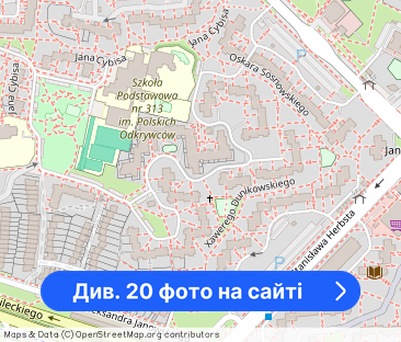 Luksusowy Apartament 4-pokojowy na Ursynowie - Фото 1