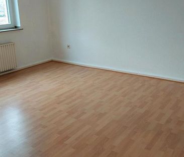 Do-Körne 2,5 Zimmer Wohnung - Foto 1