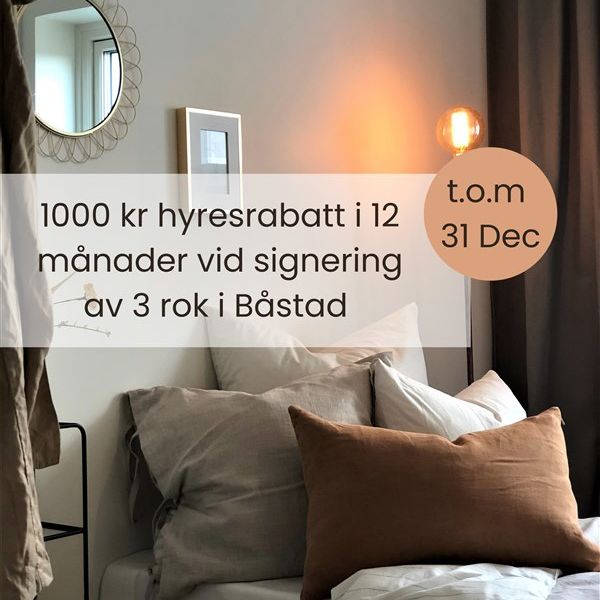 Inre kustvägen 43 - Photo 1