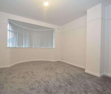 St. Helens Road, Sheerness, ME12 - Photo 4