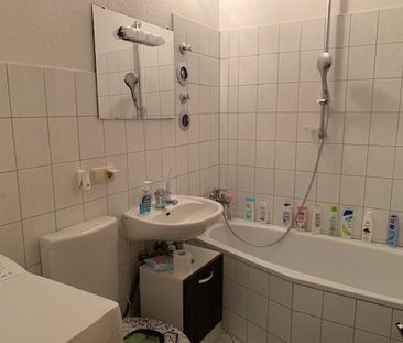 Gemütliche 1-Zimmer-Wohnung mit Balkon in gepflegter Wohnanlage in ... - Photo 4