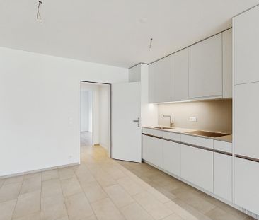 Moderne 2.5-Zimmer-Wohnung mit Mietgarten und Holzterrasse in Züric... - Photo 4