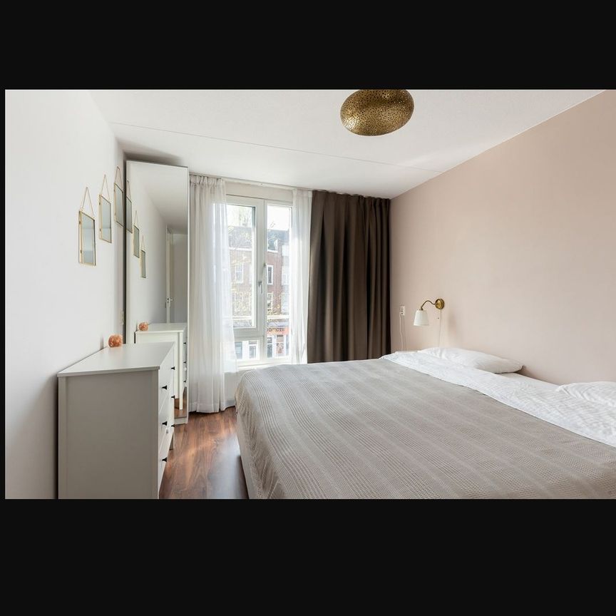 Room Rotterdam - Van Oosterzeestraat - Photo 1