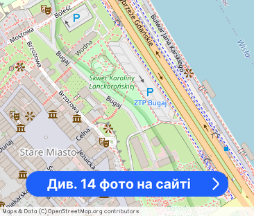 Apartament przy Brzozowej, Stare Miasto - Фото 1