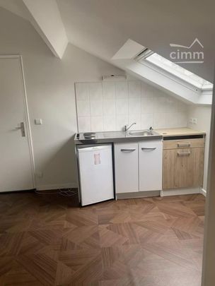 LA VARENNE SAINT-HILAIRE LOCATION 2 PIECES | Cimm Immobilier - Photo 1