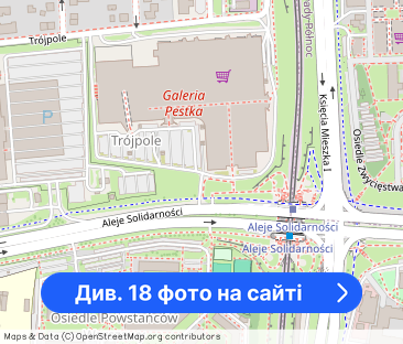 Serbska / 2 pok / super układ / widok na Wartę - Фото 1