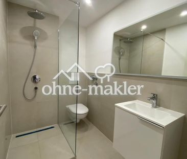 Erstbezug nach Sanierung: Hochwertig möblierte 1-Zimmer-Wohnung - Photo 6