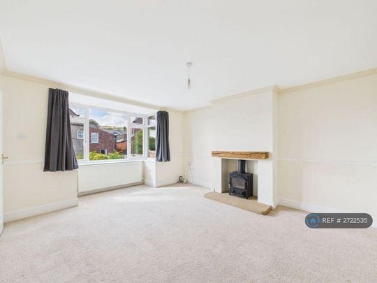 3 bedroom semi-detached house to rent - Photo 1