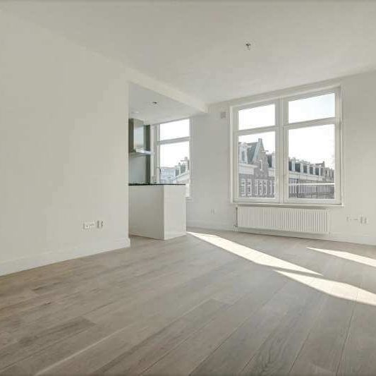 Tweede Hugo de Grootstraat, Amsterdam, Nederland - Photo 1