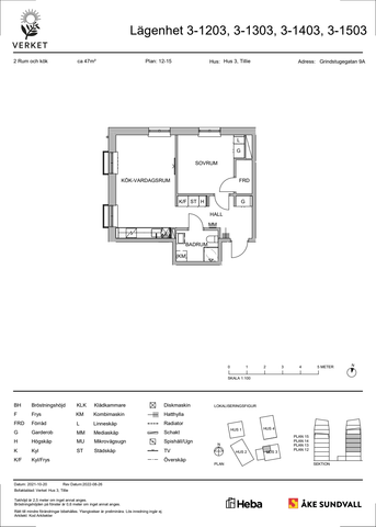 Grindstugegatan 9 A, 75257, Uppsala - Photo 5