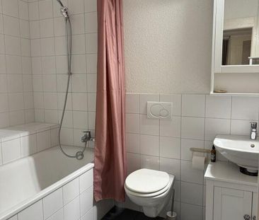 2 Zimmer Wohnung - Photo 3