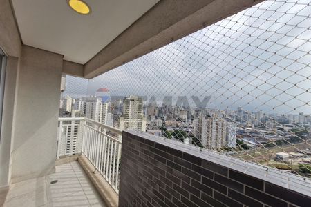 Apartamento 59m² locação na Barra Funda – 2 quartos, Suíte , Vista Livre e 1 vaga - Photo 5