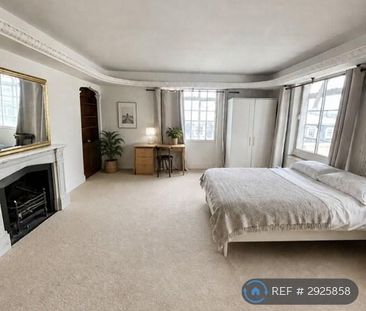1 bedroom in a flat share to rent - Photo 4
