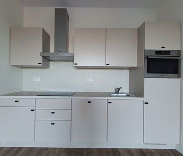 Te huur: Appartement Gerard Philipslaan 2 14 in Eindhoven - Photo 2