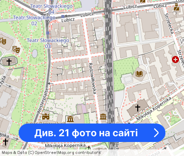 Stare Miasto | Radziwiłłowska | 3 pok.| BASEN |ENG - Фото 1