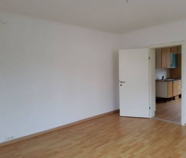 2-Zimmer-Wohnung in zentraler Grünruhelage - Foto 3
