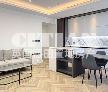 Davies House, 1 Brigade Mews, London, SE1 - Photo 1