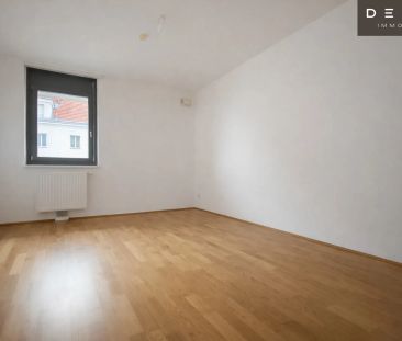 2 ZIMMER | MIT FREIFLÄCHE ZUM RELAXEN | AB SOFORT VERFÜGBAR | NAHE ... - Photo 3