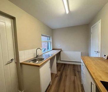 Mayland Avenue, Hull, HU5 - Photo 3