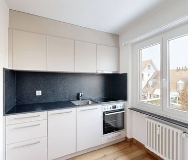 Frisch renoviert & unmittelbar am See - Photo 3